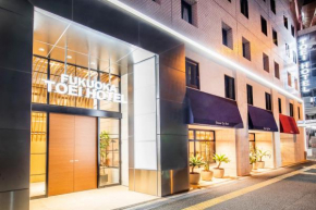  Fukuoka Toei Hotel  Фукуока